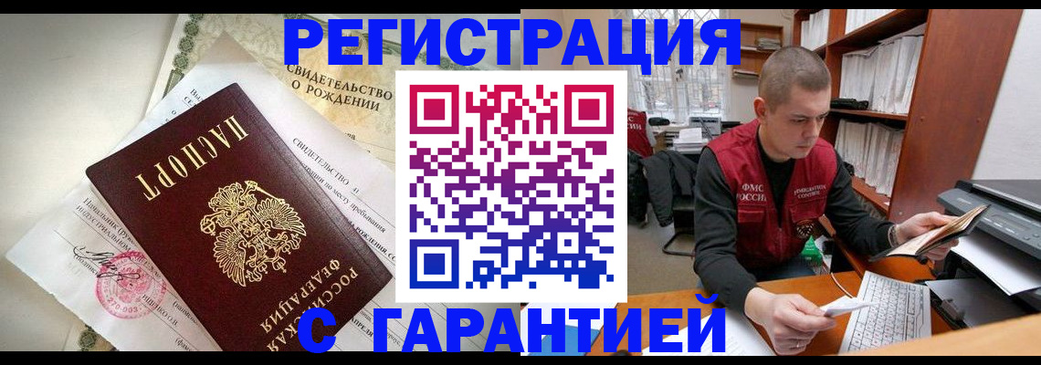 форма 3 в Юрге